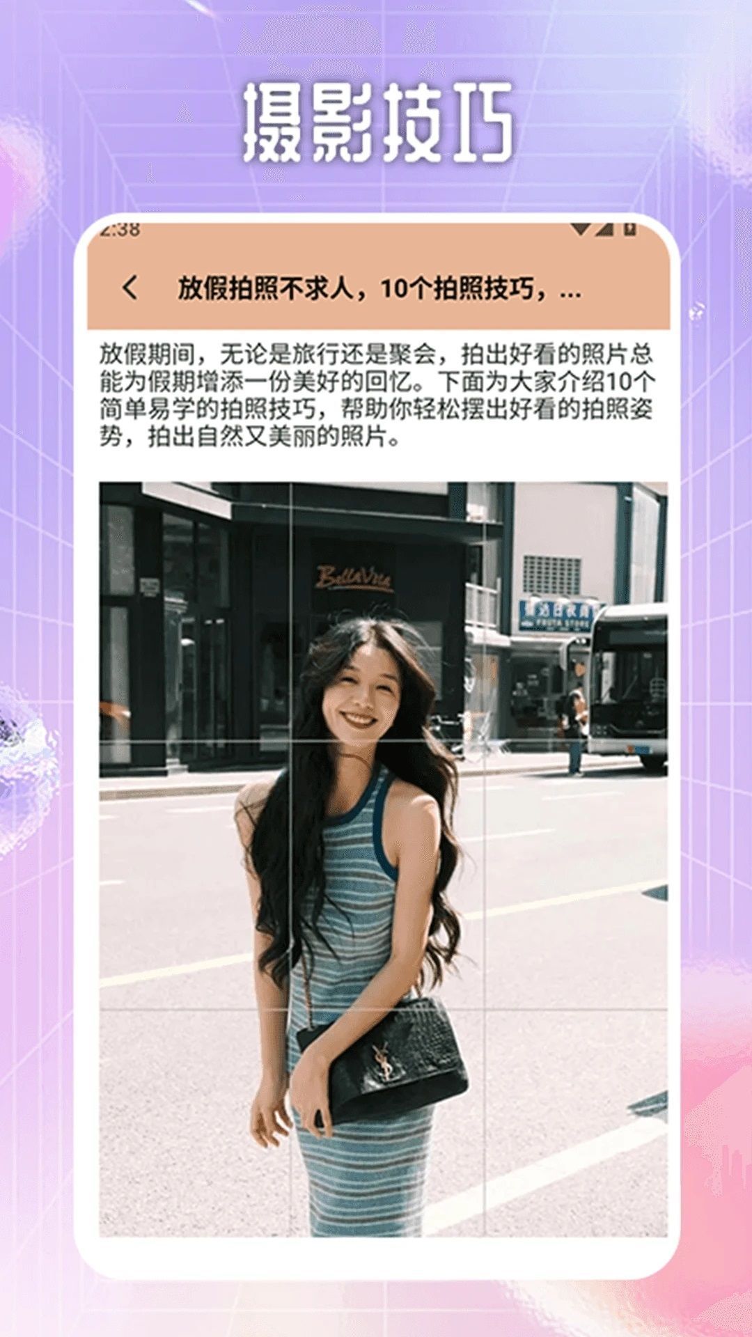 lightroomraw视频剪辑工具下载安卓版本