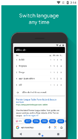 Google Go安装器软件下载官方正版