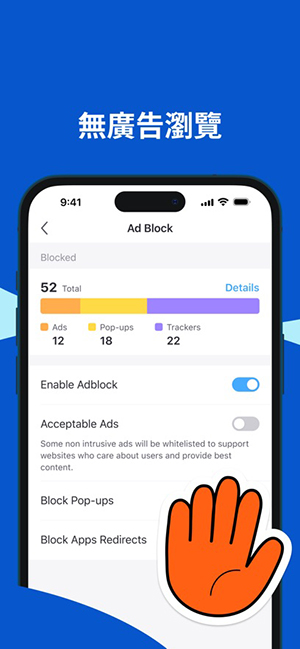 aloha浏览器VIP高级版