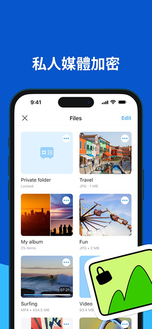 aloha浏览器VIP高级版