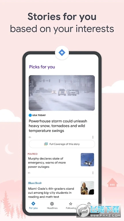 Google News中文版app