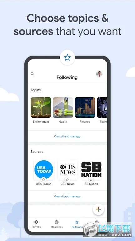 Google News中文版app