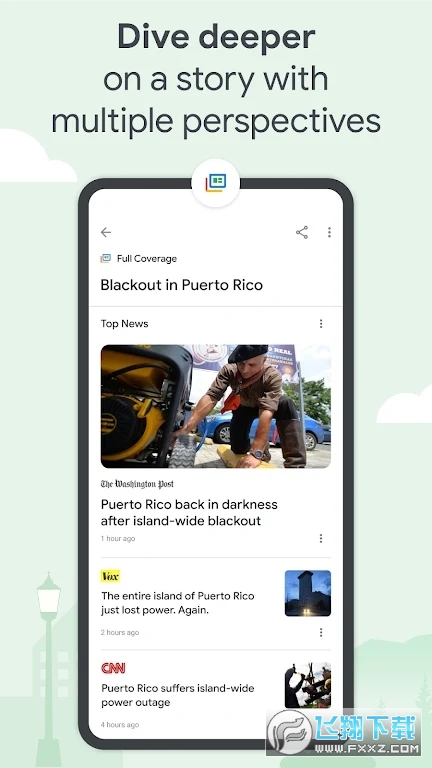 Google News中文版app