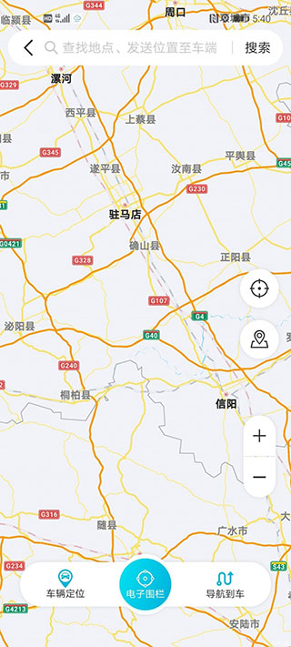 智云互联官方2024最新版