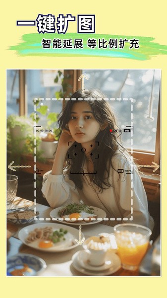 LUMIX Lab安卓官方下载2024最新版
