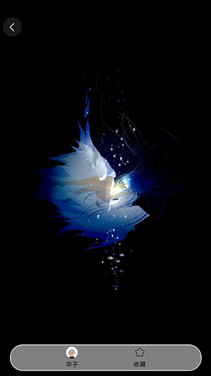 灵丹美图APP官方下载安卓免费版