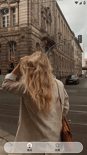 灵丹美图APP官方下载安卓免费版