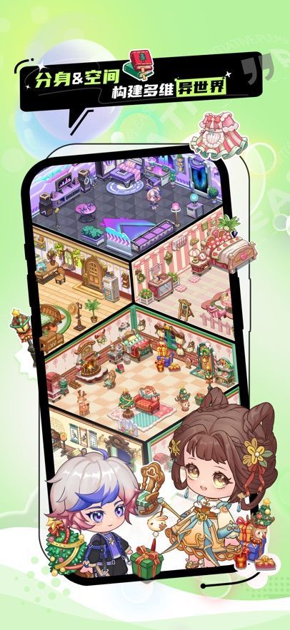 你主动一点app官方最新版