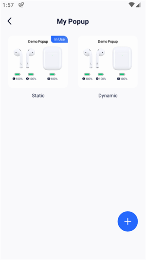 PodsLink下载安装2025最新版