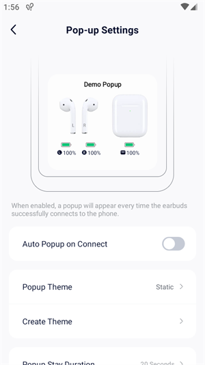 PodsLink下载安装2025最新版