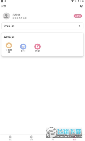 游咔下载官方版最新版本