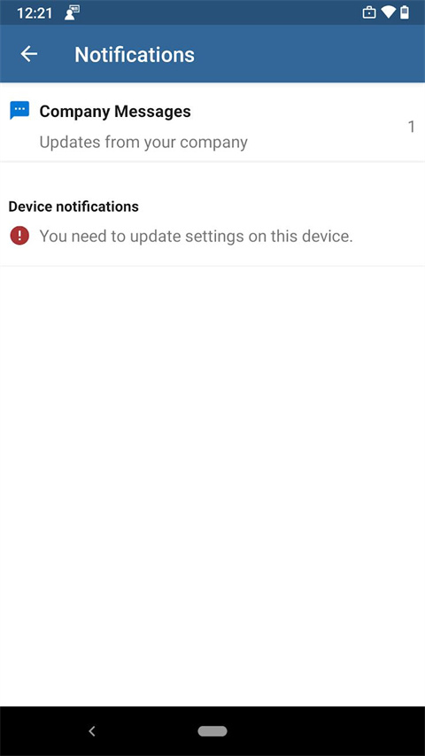 微软公司门户app手机端