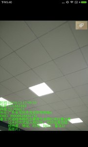 元道经纬相机安卓版