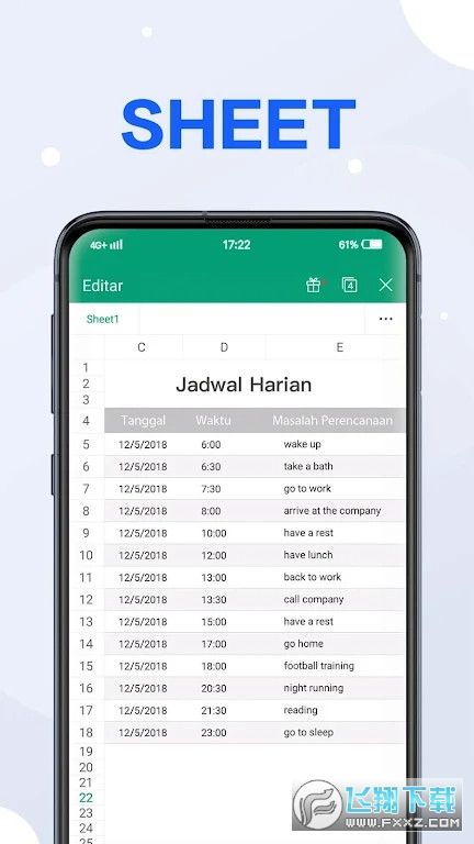 wps office lite谷歌市场版