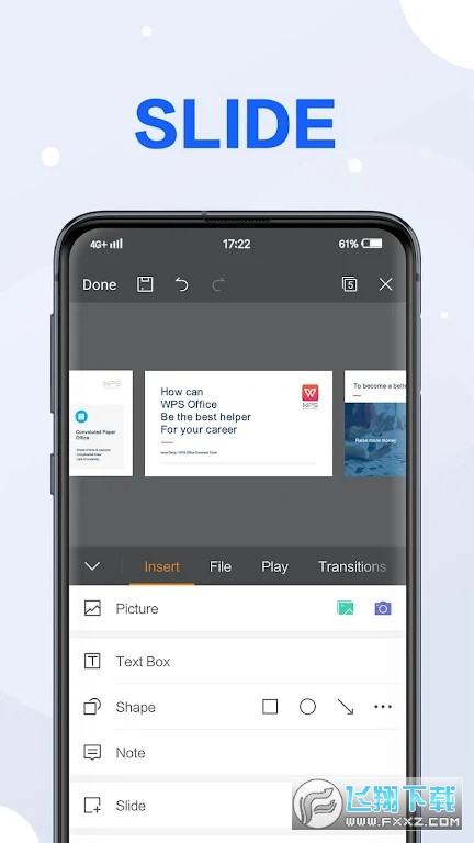 wps office lite谷歌市场版
