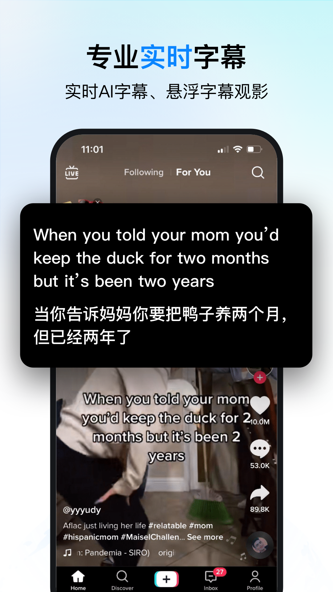 PolyPal时空壶app官方正版