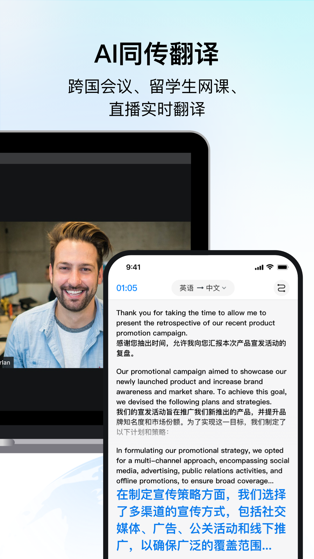 PolyPal时空壶app官方正版