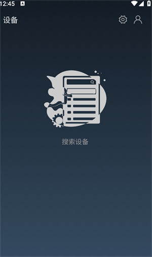 Zlink智能下载APP安卓最新版本