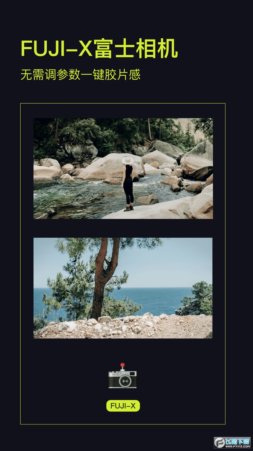 开拍action最新版下载2023