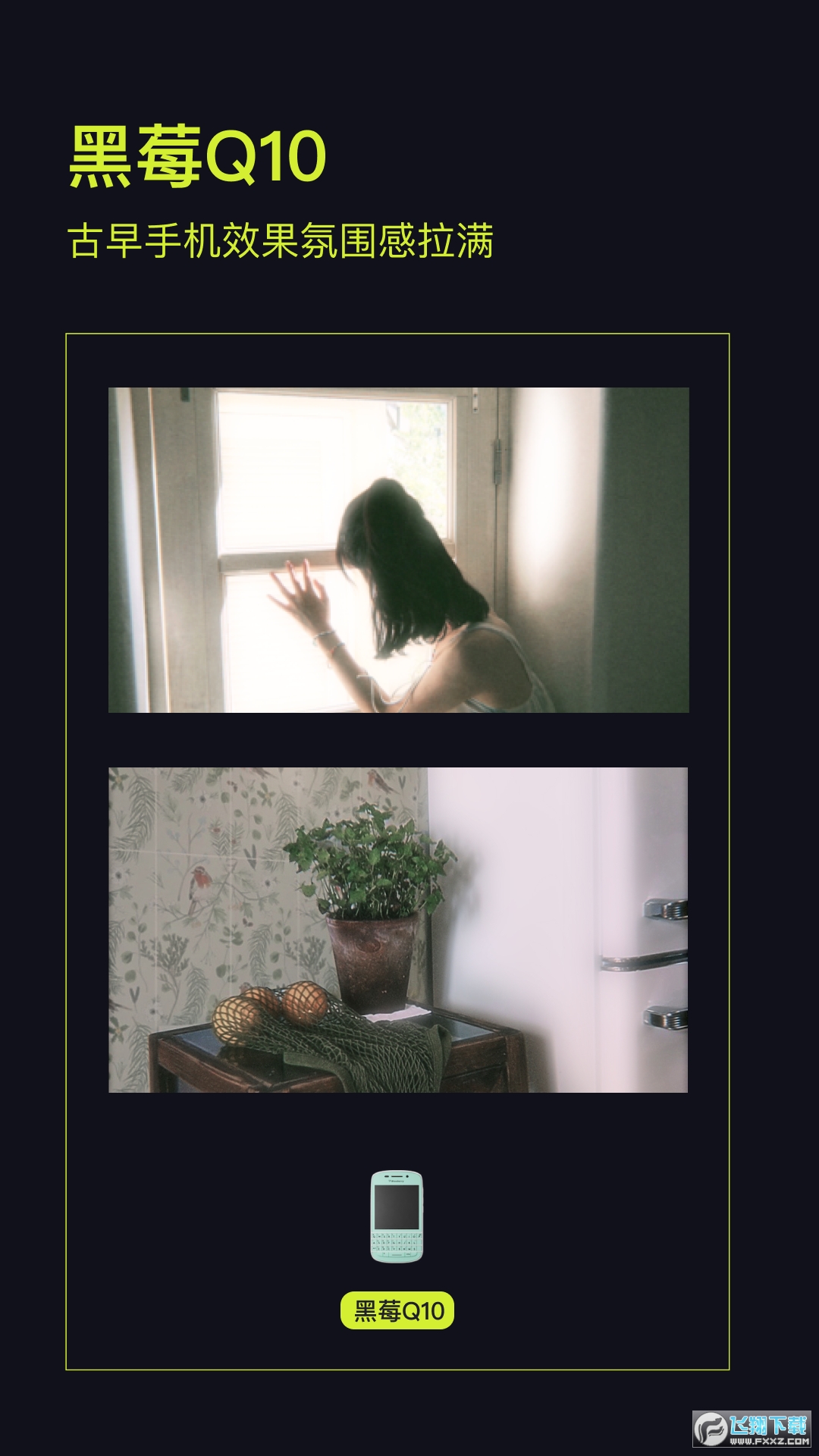 开拍action最新版下载2023