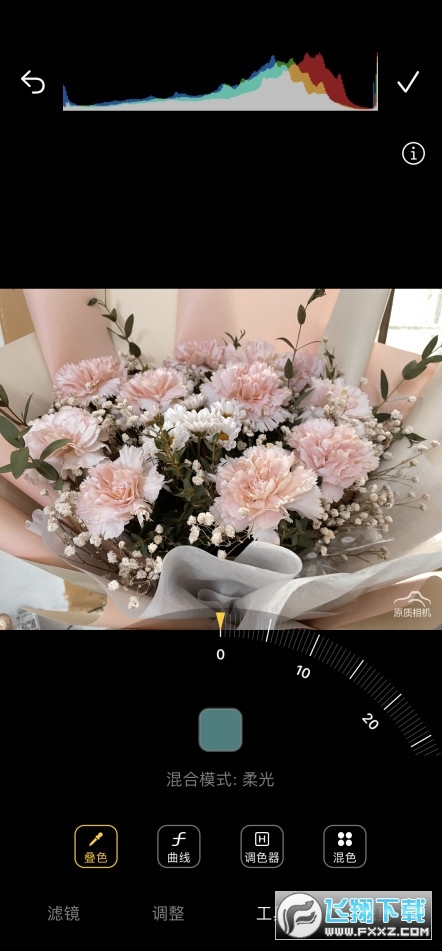 原质相机cameraw软件