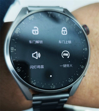 比亚迪手表app下载官方最新版本