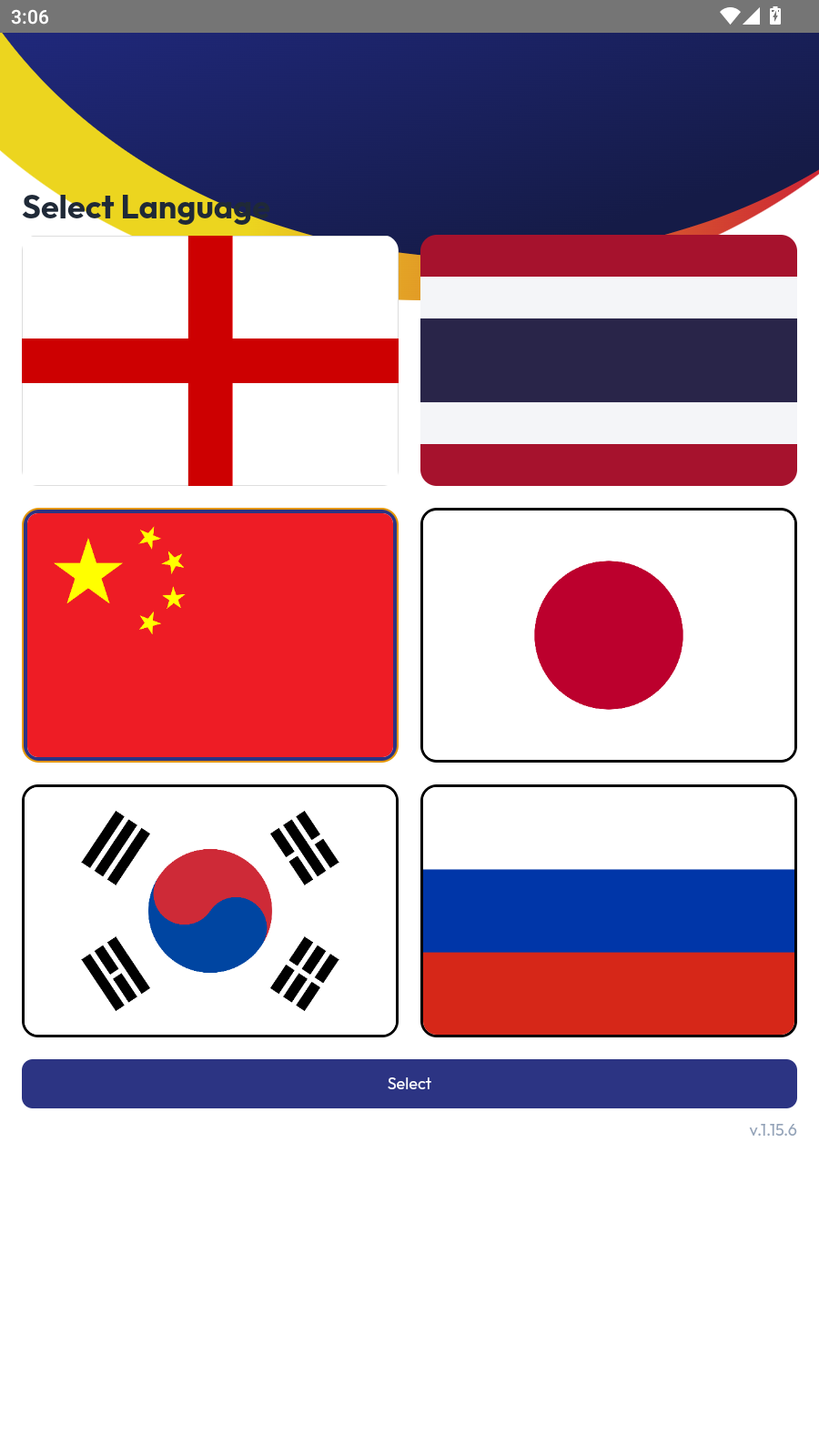 泰国旅游警察app中文版(Tourist Police)