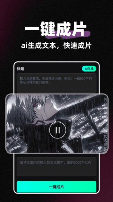 麦鸭推文app官方最新版