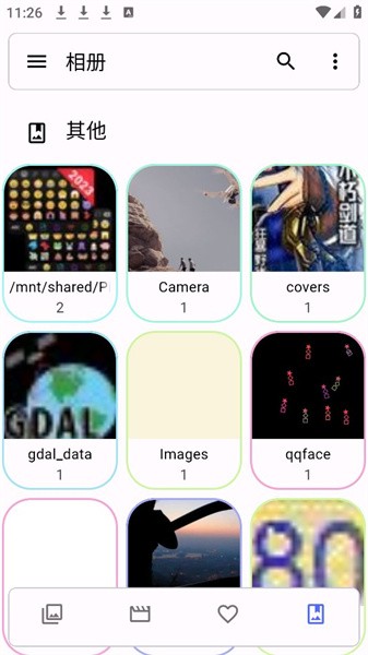 Aves相册app安卓版