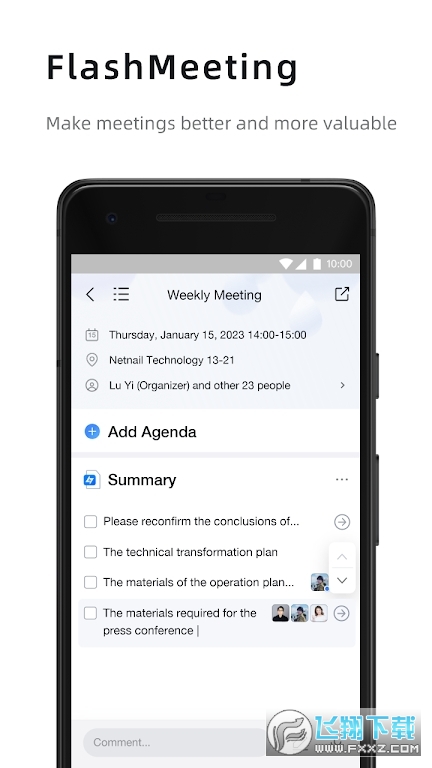钉钉国际版DingTalk