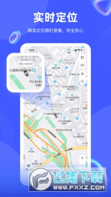 几米在线app官方版