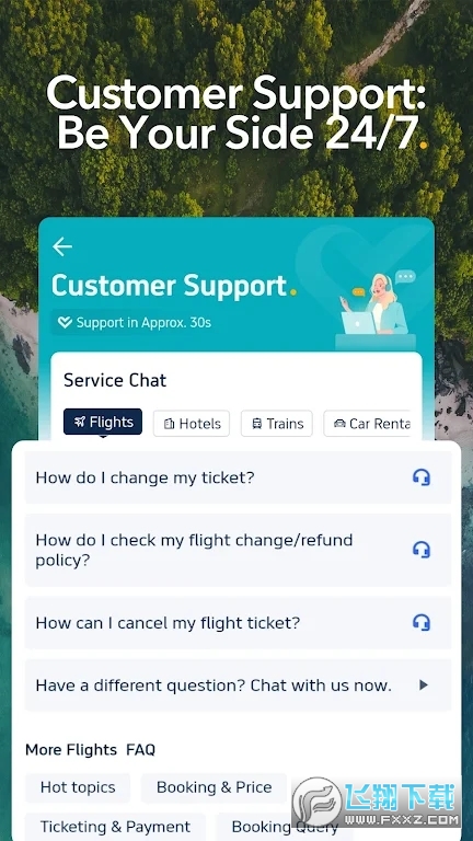 携程国际版最新版