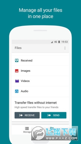 Files Go文件管理软件