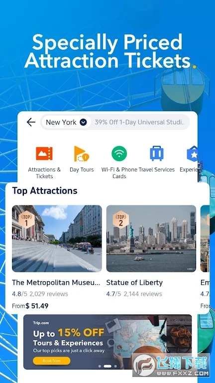 携程国际版最新版