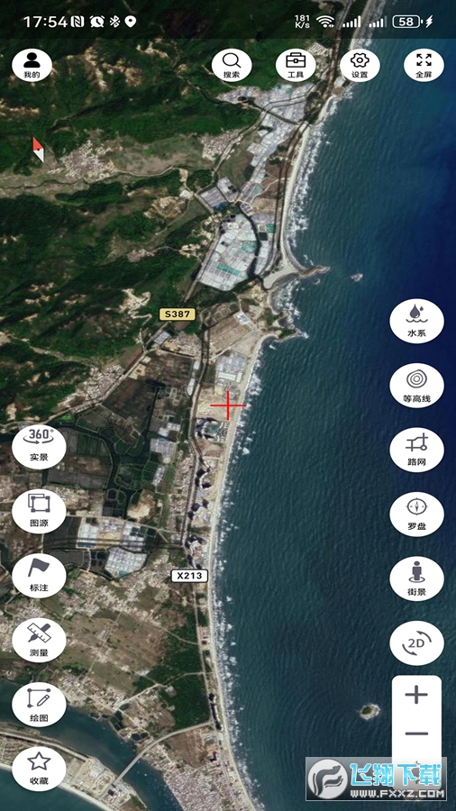 两仪地图app安卓版