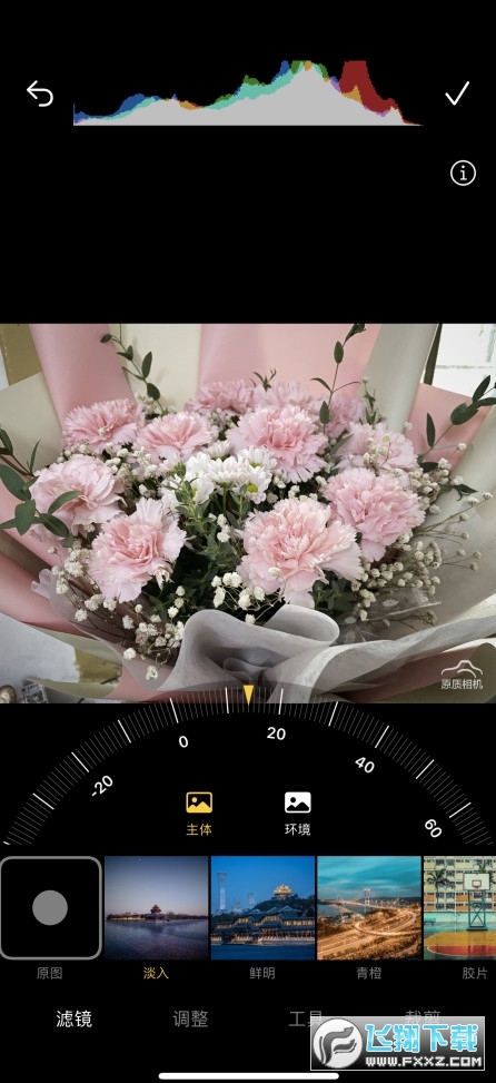 Cream原质相机app最新版2023