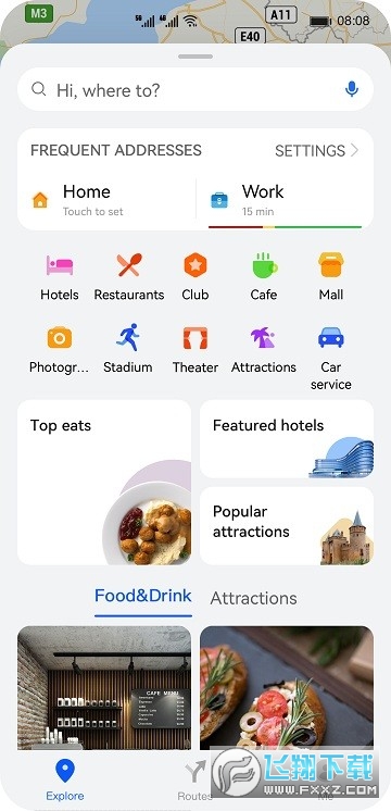 华为地图app(Petal 地图)