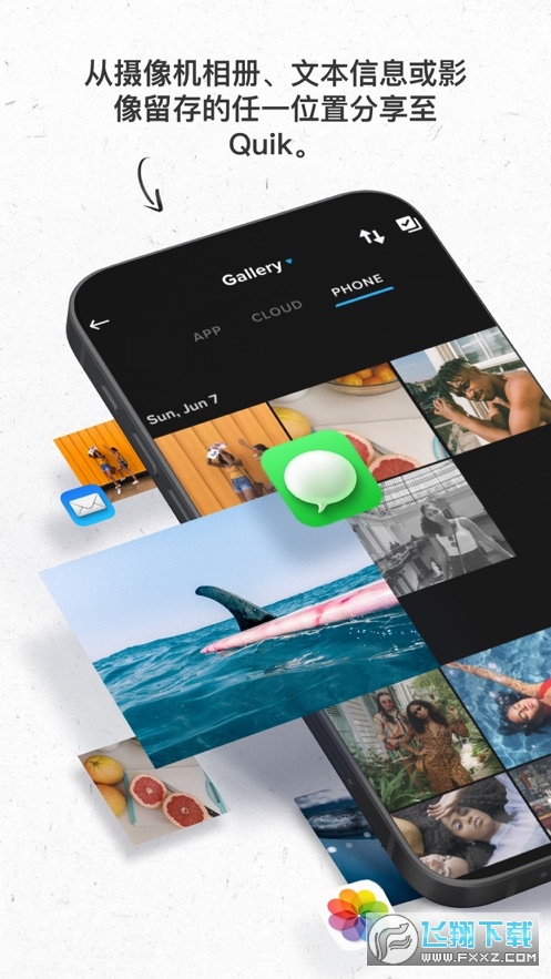 GoProapp安卓中文版