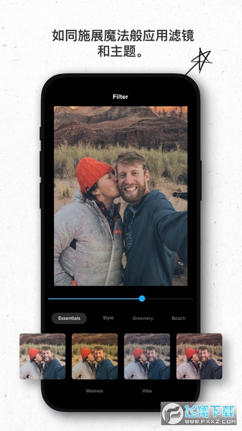 GoProapp安卓中文版