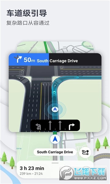 华为petal maps地图官方版