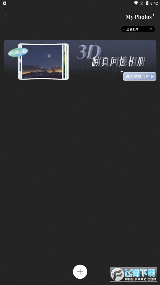 fomz复古胶片相机