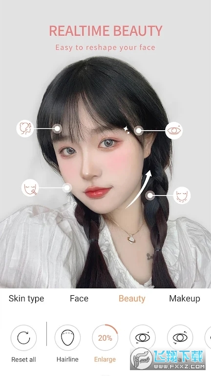 无他相机复古风滤镜官方最新版