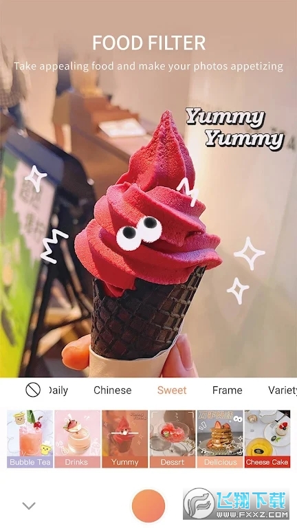 无他相机复古风滤镜官方最新版