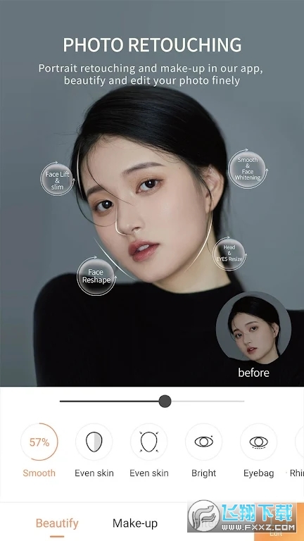 无他相机复古风滤镜官方最新版