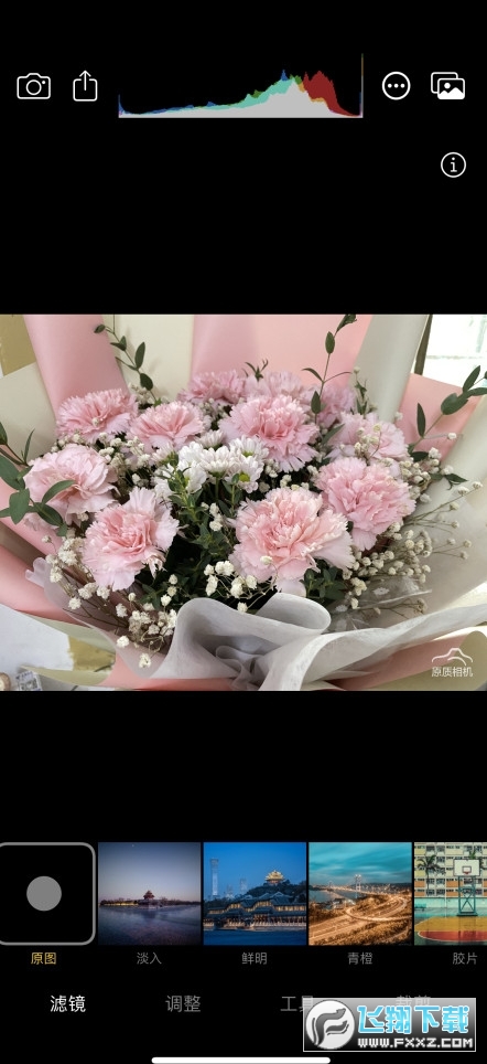 Cream原制相机app手机版