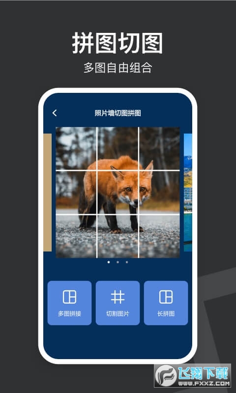 水印打卡相机app下载2023最新版