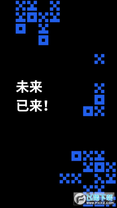 oy国际下载官方2025最新版