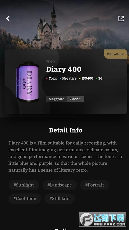 FIMO复古胶卷相机2023官方最新版