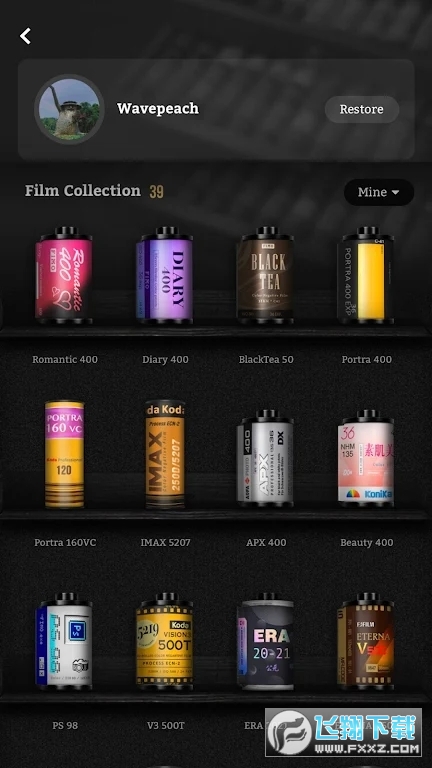 FIMO复古胶卷相机2023官方最新版