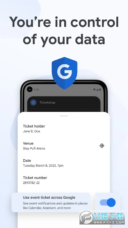 谷歌钱包(Google Wallet)安卓版